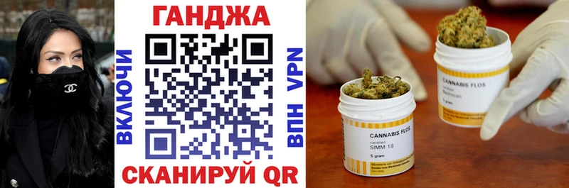 Что такое Верхний Уфалей Кокаин  Alpha PVP  Гашиш 