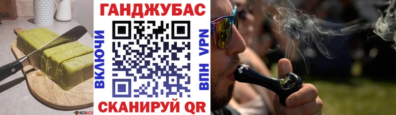 Canna-Cookies марихуана  даркнет сайт  Верхний Уфалей 