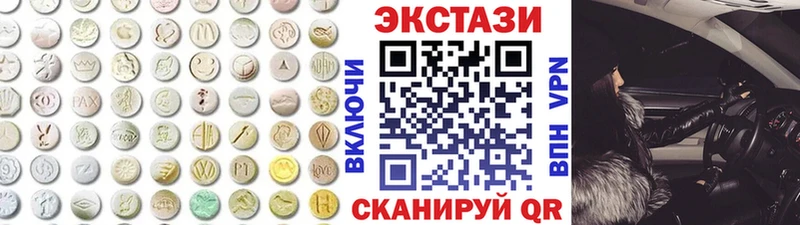 blacksprut ССЫЛКА  Верхний Уфалей  Экстази VHQ 