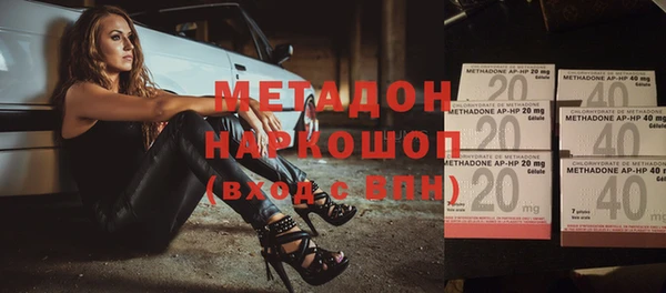 крисы Белокуриха