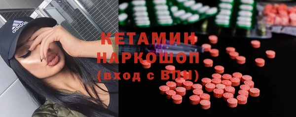 сатива Покров