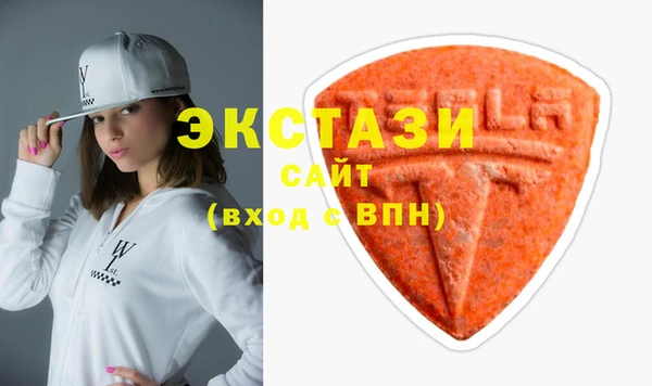 спиды Белоозёрский