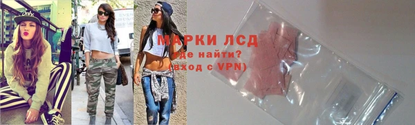 крисы Белокуриха