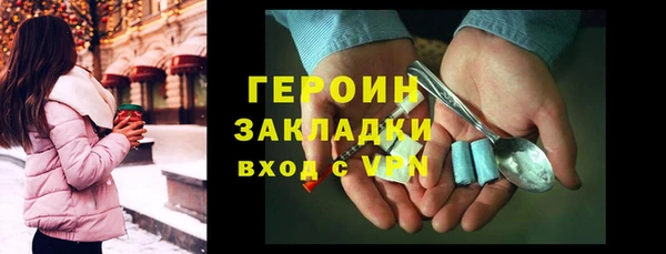 крисы Белокуриха
