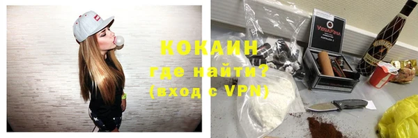 спиды Белоозёрский