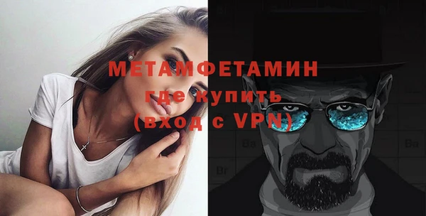 крисы Белокуриха