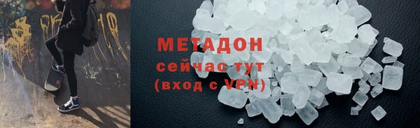крисы Белокуриха