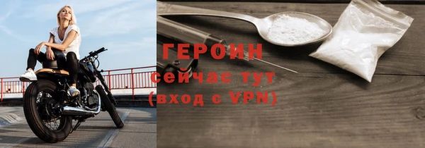крисы Белокуриха