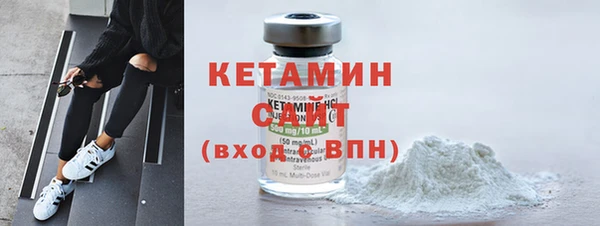 крисы Белокуриха