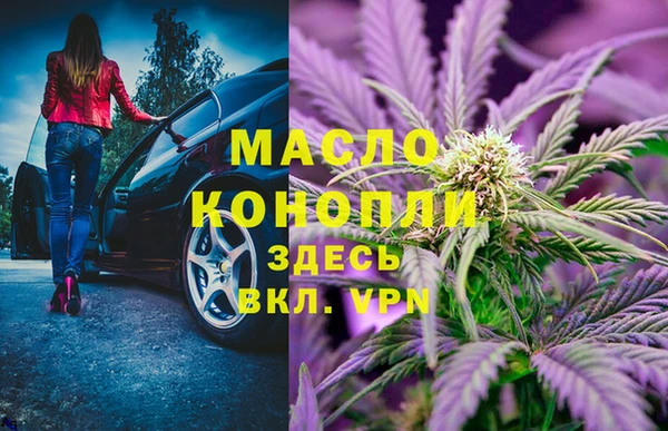 спиды Белоозёрский