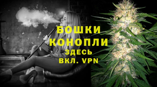 мефедрон VHQ Приозерск