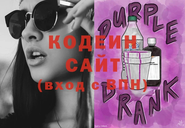 крисы Белокуриха