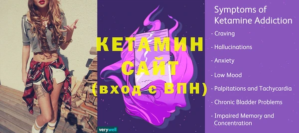 меф VHQ Беломорск