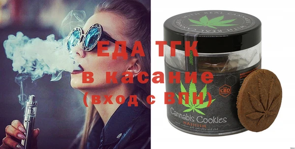 спиды Белоозёрский