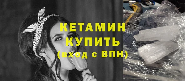 крисы Белокуриха