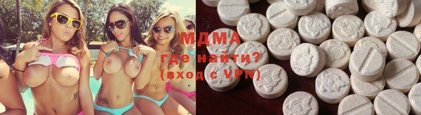 спиды Белоозёрский